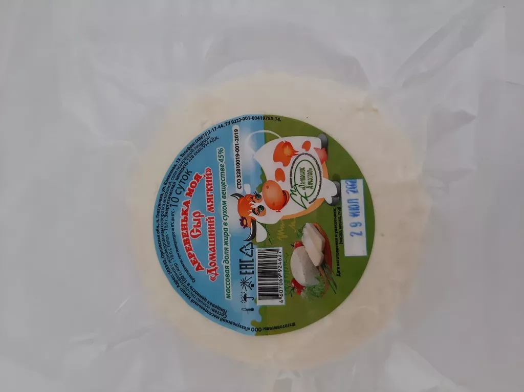 сыр домашний (адыгейский) в Орле и Орловской области