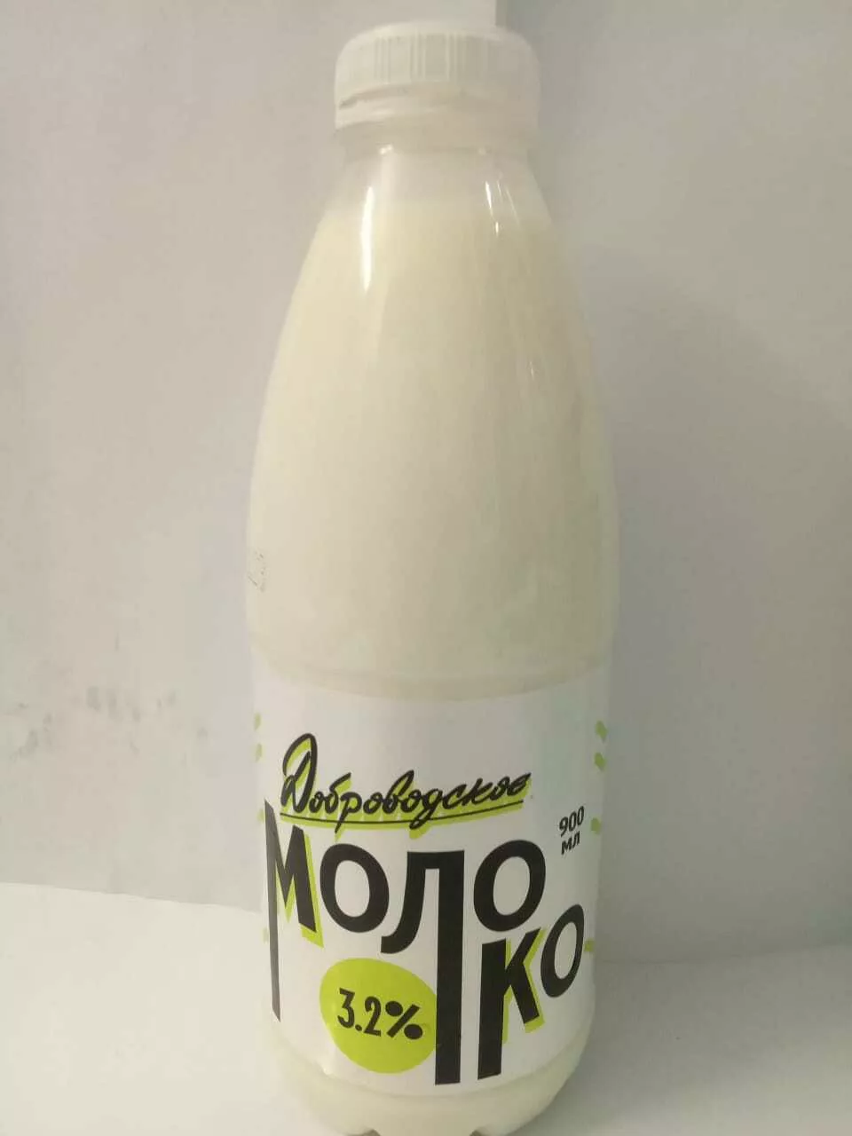 молоко 3,2 пэт бутылка в Орле и Орловской области 8